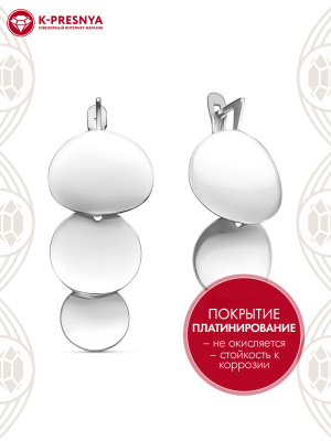 Серьги серебро 925 пробы, покрытие - платинирование, без вставок