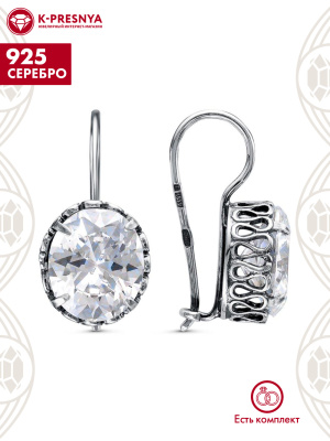 Серьги серебро 925 пробы, покрытие - оксидирование, вставка - фианит (недрагоценный камень)