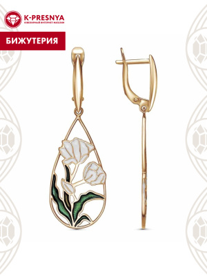 Серьги бижутерия, покрытие - золочение, отделка - эмаль, без вставок