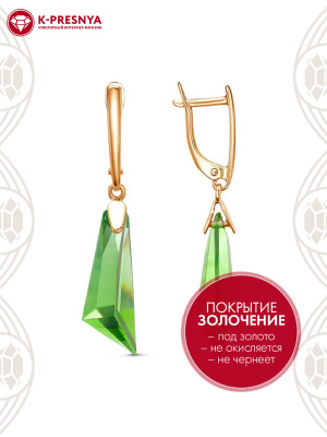 Серьги бижутерия, покрытие - золочение, вставка - стекло ювелирное собственной огранки