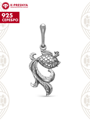 Подвеска серебро 925 пробы, покрытие - оксидирование, отделка - алмазная грань, без вставок