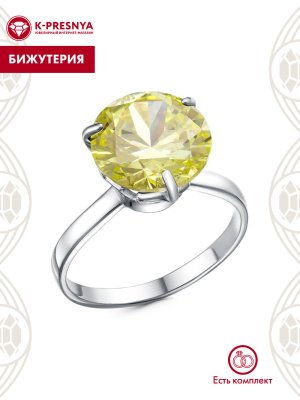 Кольцо бижутерия, покрытие - платинирование, вставка - фианит (недрагоценный камень)