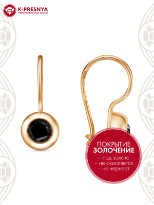Серьги бижутерия, покрытие - золочение, вставка - стекло ювелирное preciosa