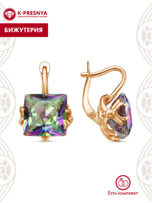 Серьги бижутерия, покрытие - золочение, вставка - стекло ювелирное