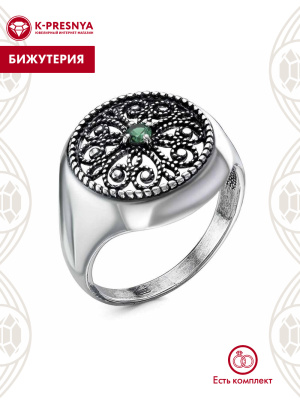 Кольцо бижутерия, покрытие - серебрение с оксидированием, вставка - искусственная шпинель