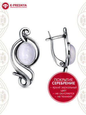 Серьги бижутерия, покрытие - серебрение с оксидированием, вставка - искусственный кошачий глаз