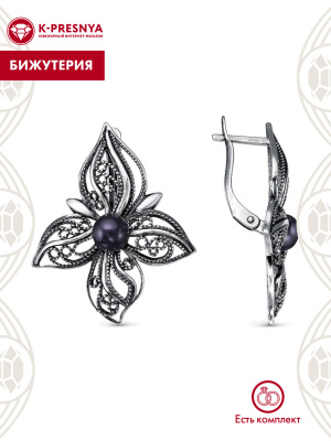 Серьги бижутерия, покрытие - серебрение с оксидированием, вставка - культивированный жемчуг
