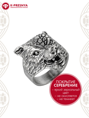 Кольцо бижутерия, покрытие - серебрение с оксидированием, без вставок