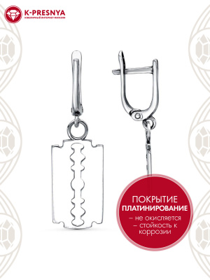 Серьги бижутерия, покрытие - платинирование, без вставок