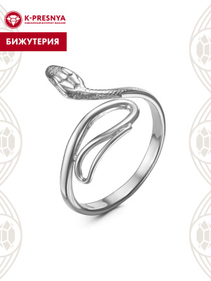 Кольцо бижутерия, покрытие - серебрение с оксидированием, без вставок