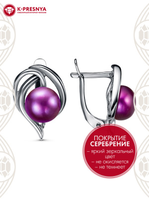 Серьги бижутерия, покрытие - серебрение с оксидированием, вставка - культивированный жемчуг