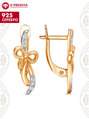 Серьги серебро 925 пробы, покрытие - золочение, выборочное родирование, вставка - фианит (недрагоценный камень)