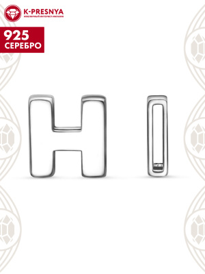 Подвеска серебро 925 пробы, покрытие - платинирование, без вставок