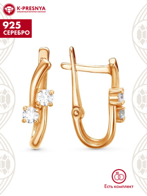 Серьги серебро 925 пробы, покрытие - золочение, вставка - фианит (недрагоценный камень)