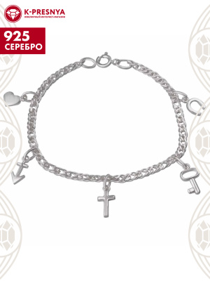 Браслет серебро 925 пробы, без покрытия, без вставок