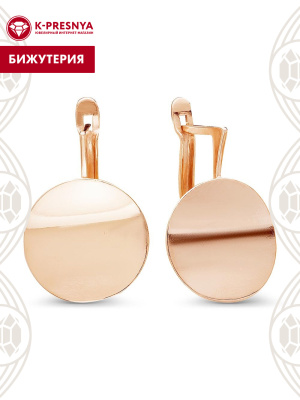 Серьги бижутерия, покрытие - золочение, без вставок