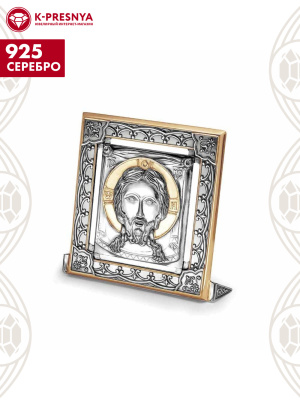 Икона "спас нерукотворный" серебро 925 пробы, покрытие - оксидирование, выборочное золочение, без вставок