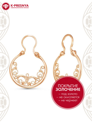 Серьги бижутерия, покрытие - золочение, без вставок
