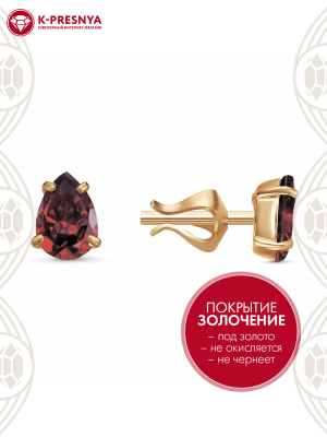 Серьги серебро 925 пробы, покрытие - золочение, вставка - фианит (недрагоценный камень)