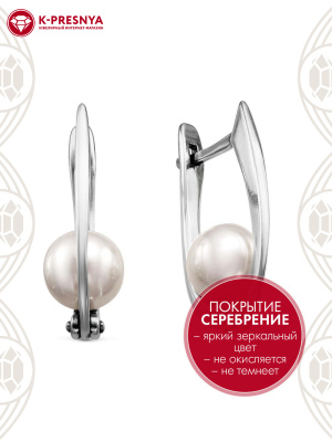 Серьги бижутерия, покрытие - серебрение с оксидированием, вставка - имитация жемчуга