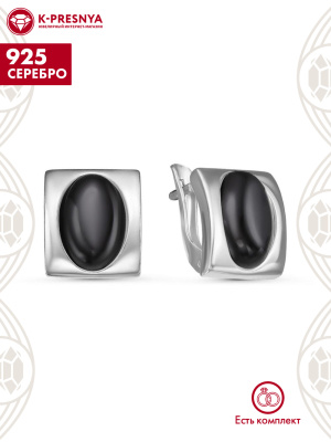 Серьги серебро 925 пробы, покрытие - родирование, вставка - искусственный агат черный