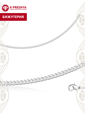 Браслет бижутерия, покрытие - серебрение, без вставок