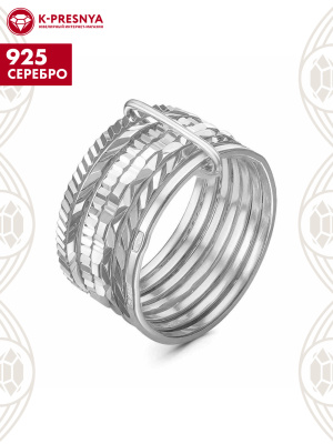 Кольцо серебро 925 пробы, покрытие - родирование, без вставок