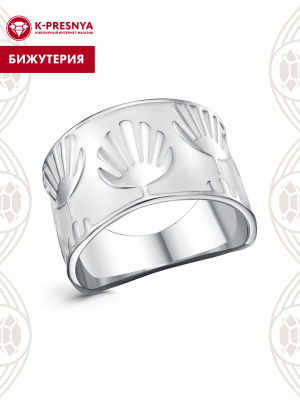 Кольцо бижутерия, покрытие - платинирование, отделка - эмаль, без вставок