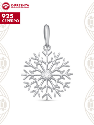 Подвеска серебро 925 пробы, покрытие - родирование, вставка - фианит (недрагоценный камень)