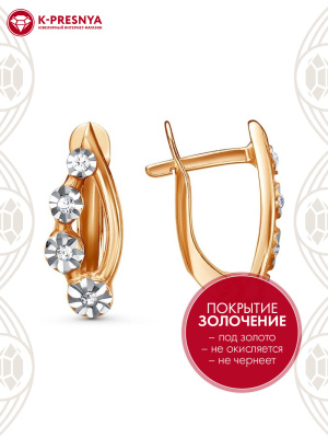 Серьги бижутерия, покрытие - золочение, вставка - стекло ювелирное preciosa
