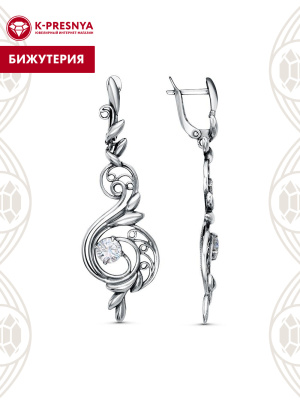 Серьги бижутерия, покрытие - серебрение с оксидированием, вставка - фианит (недрагоценный камень)