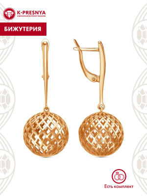 Серьги бижутерия, покрытие - золочение, без вставок