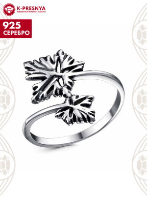 Кольцо серебро 925 пробы, покрытие - оксидирование, без вставок