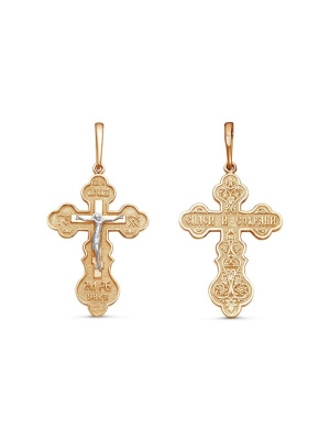 Подвеска бижутерия, покрытие - золочение, выборочное родирование, без вставок