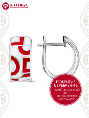 Серьги бижутерия, покрытие - серебрение, отделка - эмаль, без вставок