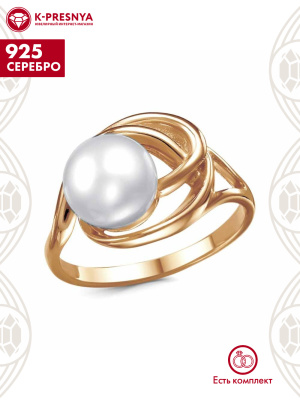 Кольцо серебро 925 пробы, покрытие - золочение, вставка - культивированный жемчуг