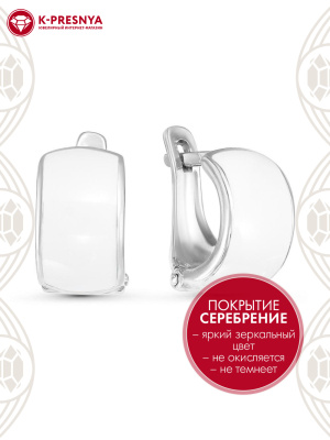 Серьги бижутерия, покрытие - серебрение, отделка - эмаль, без вставок