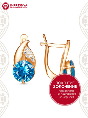 Серьги бижутерия, покрытие - золочение, вставка - стекло ювелирное preciosa, фианит (недрагоценный камень)