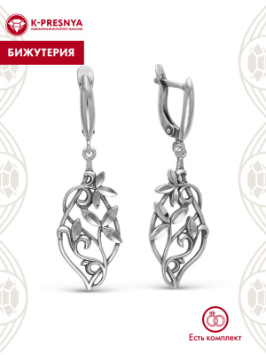 Серьги бижутерия, покрытие - серебрение с оксидированием, отделка - алмазная грань, без вставок