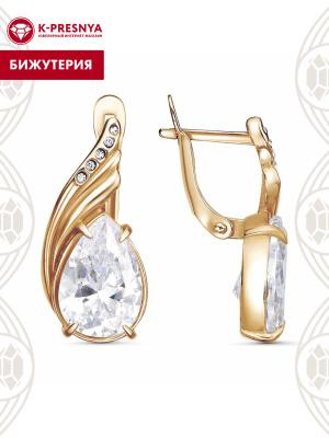 Серьги бижутерия, покрытие - золочение, вставка - стекло ювелирное preciosa, фианит (недрагоценный камень)