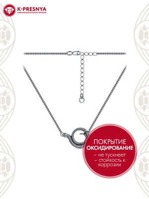Колье серебро 925 пробы, покрытие - оксидирование, без вставок
