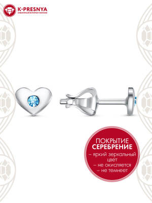 Серьги бижутерия, покрытие - серебрение, вставка - стекло ювелирное preciosa
