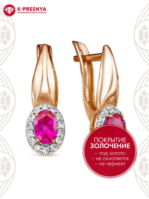 Серьги серебро 925 пробы, покрытие - золочение, выборочное родирование