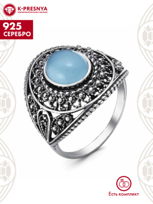 Кольцо серебро 925 пробы, покрытие - оксидирование, вставка - искусственный халцедон