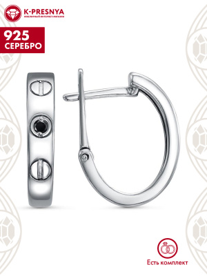 Серьги серебро 925 пробы, покрытие - родирование, вставка - фианит (недрагоценный камень)