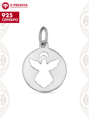 Подвеска серебро 925 пробы, покрытие - родирование, без вставок