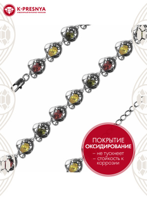 Браслет серебро 925 пробы, покрытие - оксидирование, вставка - фианит (недрагоценный камень)