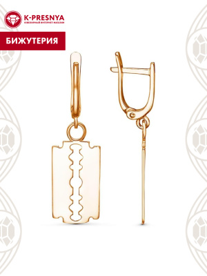 Серьги бижутерия, покрытие - золочение, без вставок
