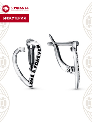 Серьги бижутерия, покрытие - серебрение с оксидированием, без вставок