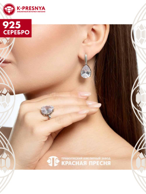 Кольцо серебро 925 пробы, покрытие - оксидирование, вставка - фианит (недрагоценный камень)